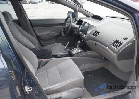 2007 Honda Civic Lx из США, поврежденный, VIN 1HGFA16597L116582